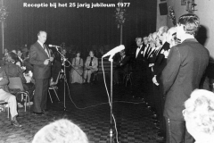 12.1_25_jarig_jub._1977_-_0002